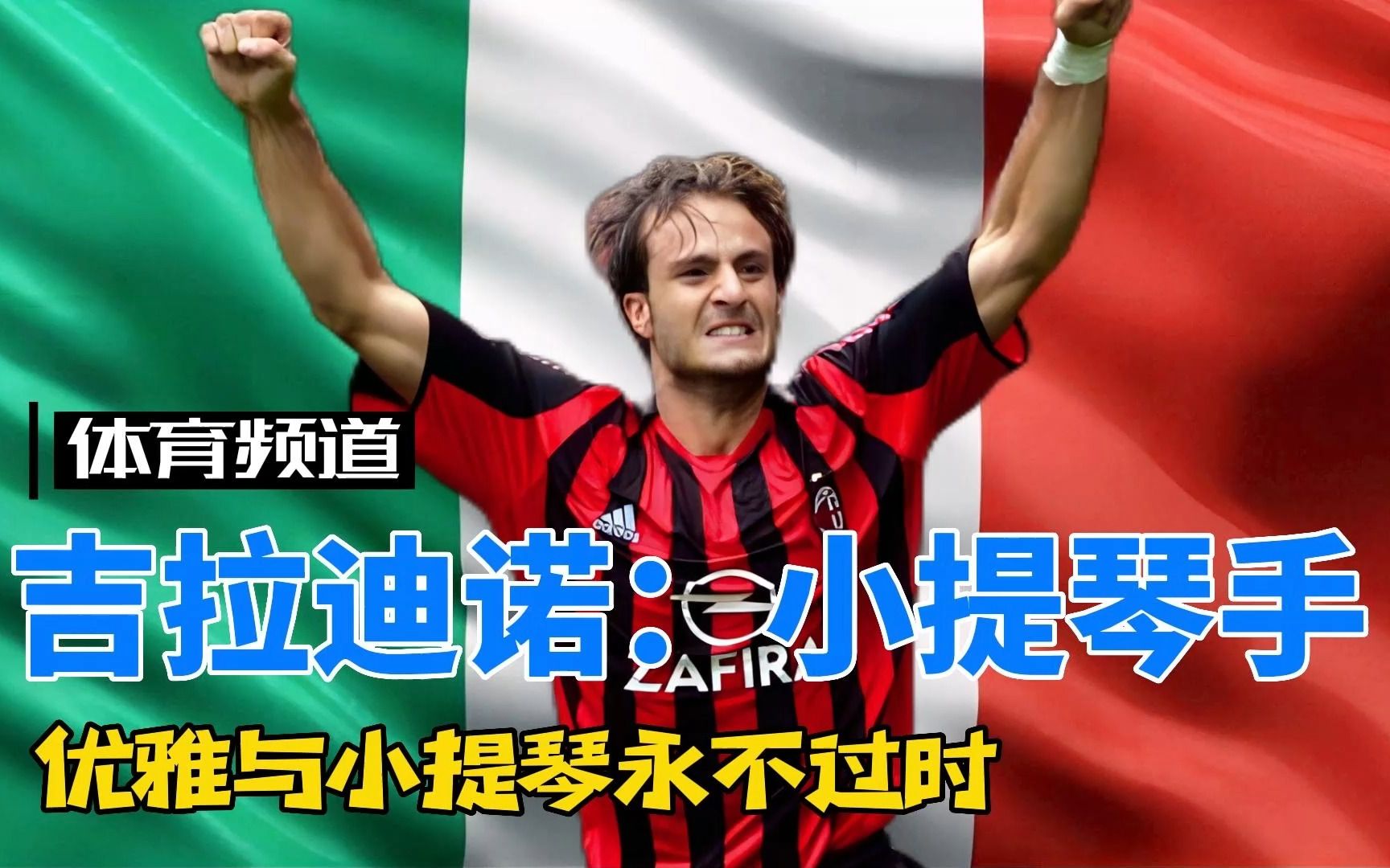 论再一次诠 论再一次诠