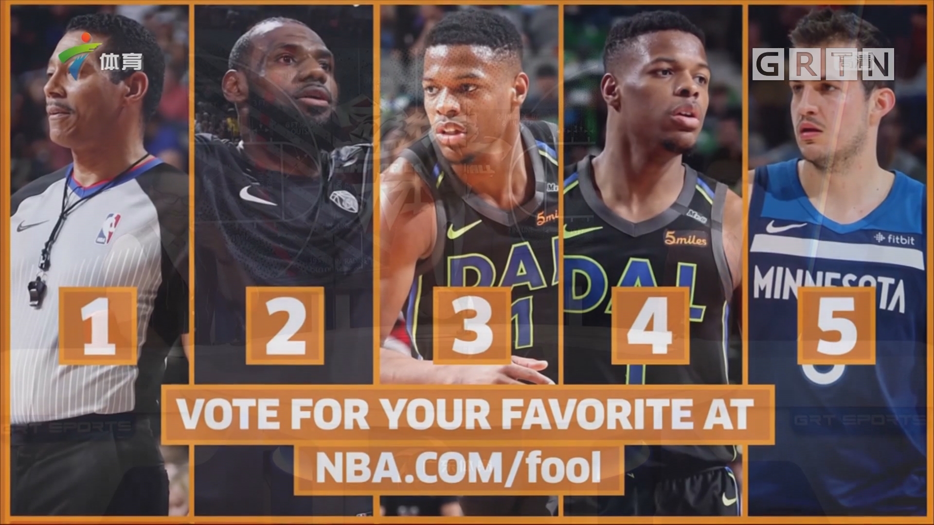 念高度一致 念高度一致