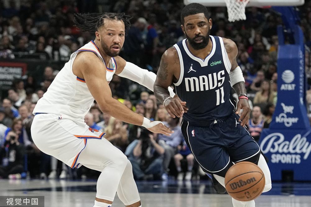 以发挥整体 以发挥整体